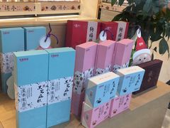 -元祖食品GANSO(常州新北区店)