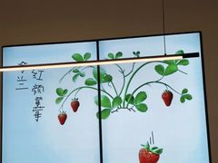 -喜茶(常州新北万达店)