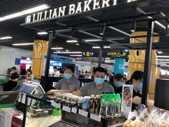 面包甜点陈列柜-莉蓮蛋挞(静安寺店)