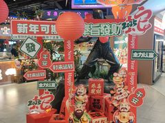 -石家庄万象城