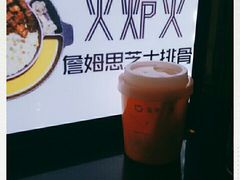 -火炉火自助餐(枫蓝国际店)