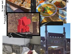 -老门东历史文化街区