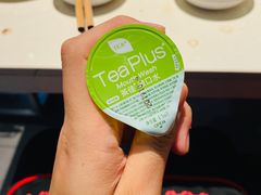 -海底捞火锅(铁西万达店)
