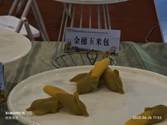 -吴忠民族饭庄(利通南街店)