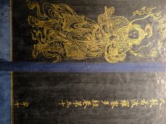 -张掖大佛寺景区