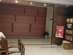 -香山湖渔家大院