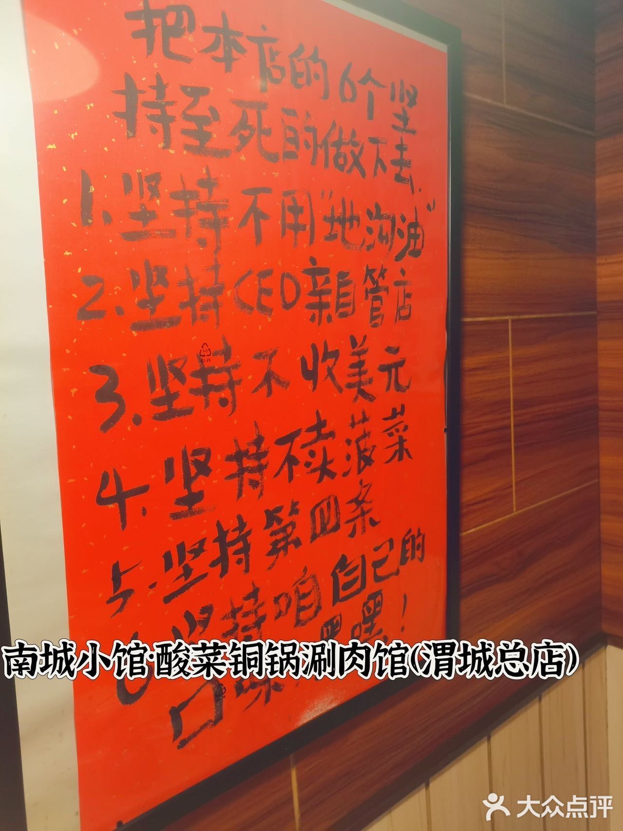 春节咸阳必逛！渭城的宝藏美食之旅