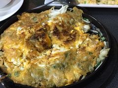 蠔烙-义福巷鱼翅燕窝
