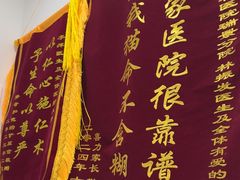 -瑞派康怡24h宠物医院·犬猫医疗中心·微创绝育(瑞景分院)