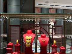 -大洋晶典(东街店)