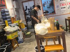-阿福板凳面(观音桥店)