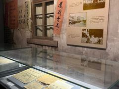 -青岛市博物馆