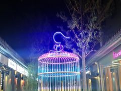 -老北京风情街