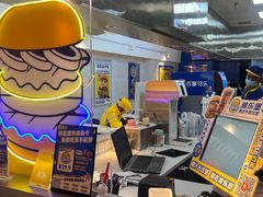 -BOLE BURGER波乐堡(高新店)