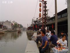 湖边的餐位-唔呶喔哩酒家(生产街店)