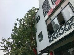 -坂田手造文化街