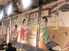 -英雄故事地摊烤肉(马驹桥店)