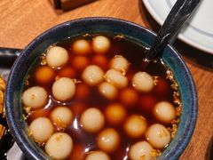 补血糯米小圆子-周家二小姐的菜(西津渡店)