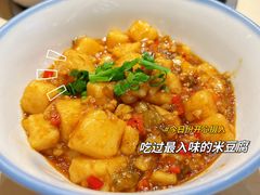 -大碗先生(万家丽店)