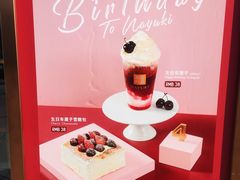 -奈雪的茶(中粮祥云小镇店)