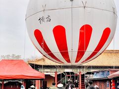 -横店影视城明清宫苑园区