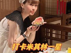 -成隆行·蟹王府(九江路店)