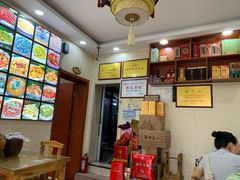 -许家炒鸡店(清真寺街店)