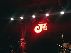 -JZ Club 爵士酒吧(上海店)