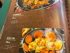 -老厨家(中央大街西七道街店)