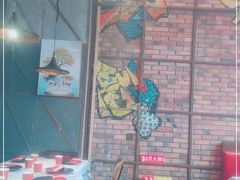 -红钳侠小龙虾·烧烤(中赢康康谷店)