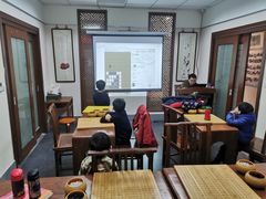 -秦汉胡同书法古筝围棋国画书院(宝地分馆)