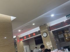 -广州仁爱天河医院