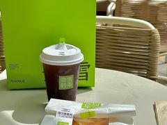 -奈雪的茶(东原悦荟店)