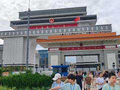 -图们国门景区