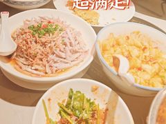 -大碗先生(万科金色梦想店)