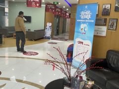 -雅悦齿科(顾村公园店)
