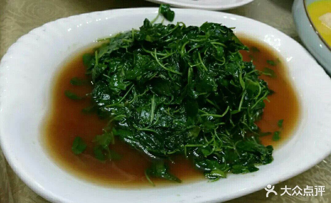 华宾酒楼(华沁店)-酒香草头-菜-酒香草头图片-上海美食-大众点评网