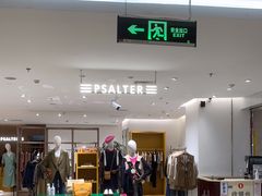 -京北大世界