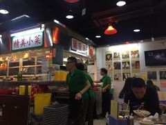 -兰芳园(上环店)