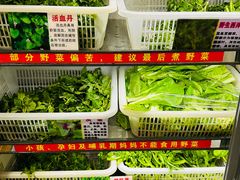 -黔府豆米火锅野菜馆(南马店)