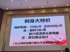 -雅香园·30年老字号顺德酒家(乐从岳步店)