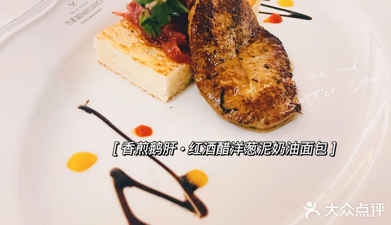 📌广州探店｜文艺复兴与意大利美食交融🇮🇹