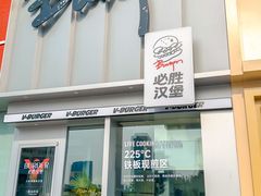 -盛京大奥莱(沈阳奥体店)