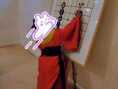 -南京棋院(奥体校区)