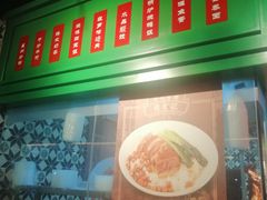 门面-德宏记·茶餐厅(新辰里学清路店)