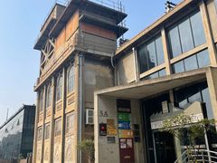 -半岛1919创意园区