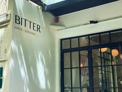 -Bitter酒吧(五原路店)