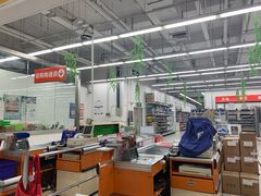 -农工商超市(金沙江路店)