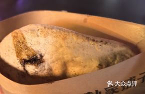 Huang Tang Bao
