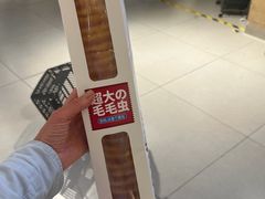 -七鲜超市(瑞虹天地太阳宫店)